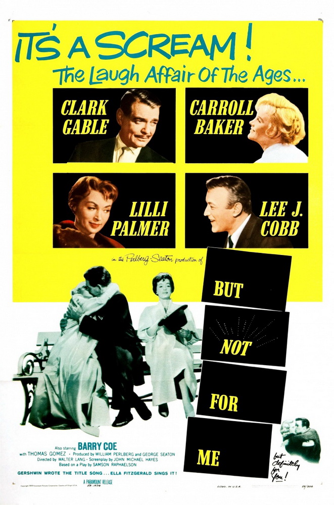 Но не для меня / But Not for Me (1959) отзывы. Рецензии. Новости кино. Актеры фильма Но не для меня. Отзывы о фильме Но не для меня