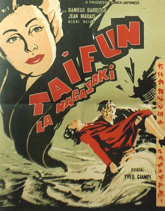 Тайфун над Нагасаки / Typhon sur Nagasaki (1957) отзывы. Рецензии. Новости кино. Актеры фильма Тайфун над Нагасаки. Отзывы о фильме Тайфун над Нагасаки