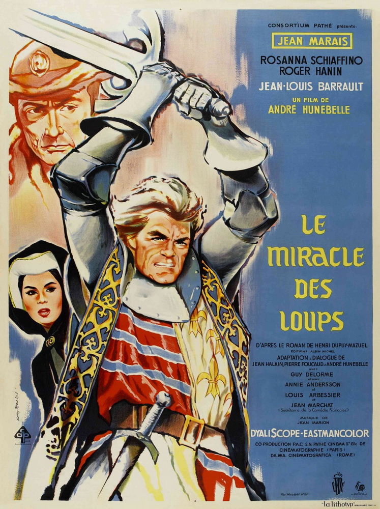 Тайна Бургундского двора / Le miracle des loups (1961) отзывы. Рецензии. Новости кино. Актеры фильма Тайна Бургундского двора. Отзывы о фильме Тайна Бургундского двора