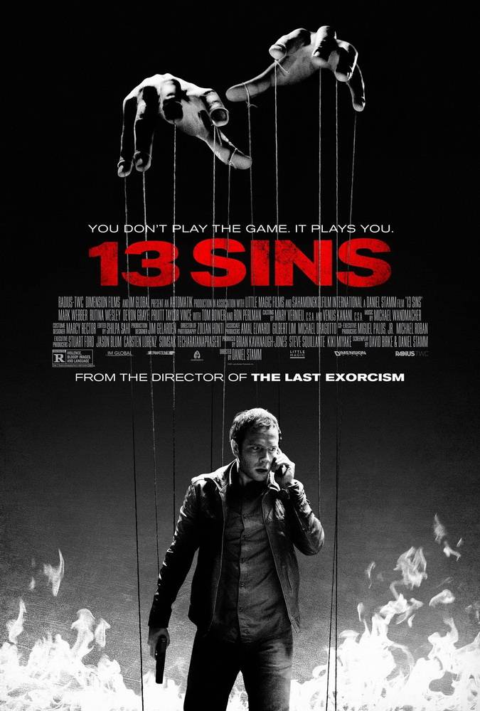 13 грехов: постер N79377