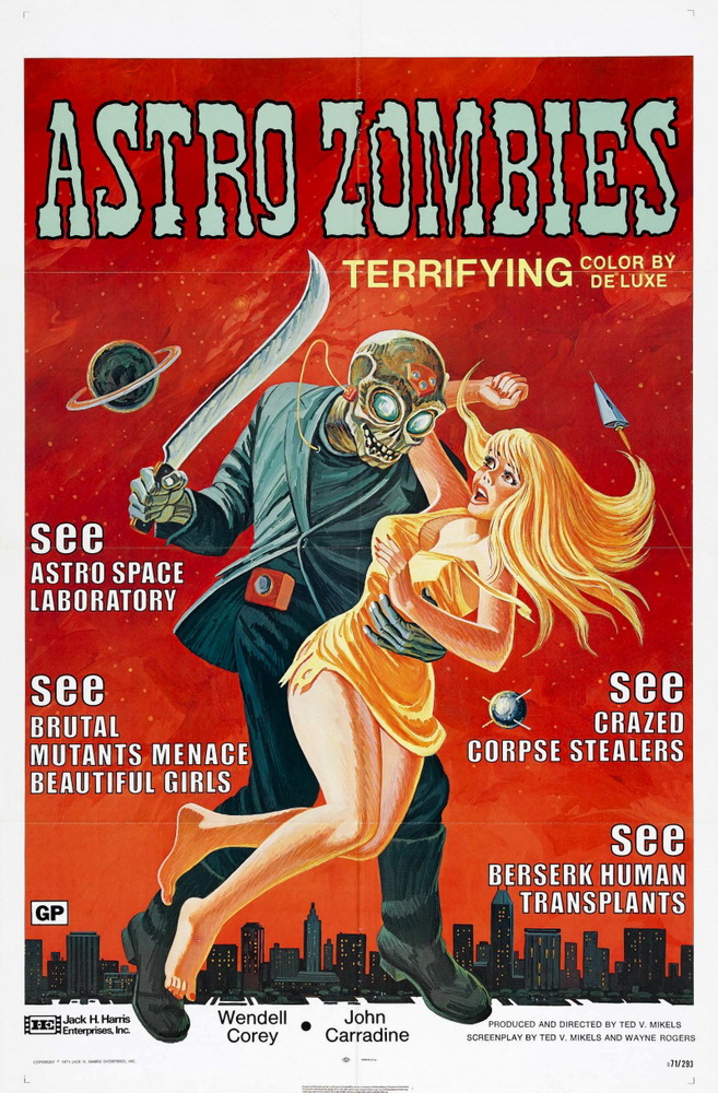 Астро-зомби: постер N79521