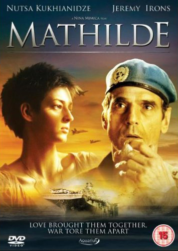 Матильда / Mathilde (2004) отзывы. Рецензии. Новости кино. Актеры фильма Матильда. Отзывы о фильме Матильда