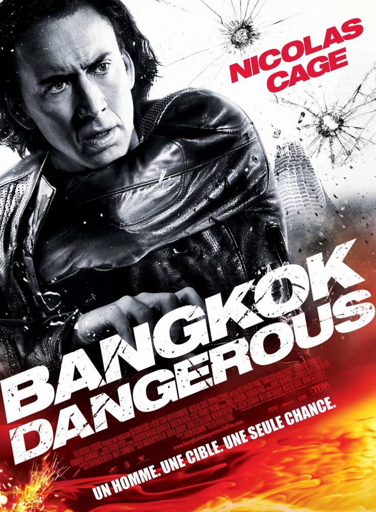 Опасный Бангкок: постер N81415