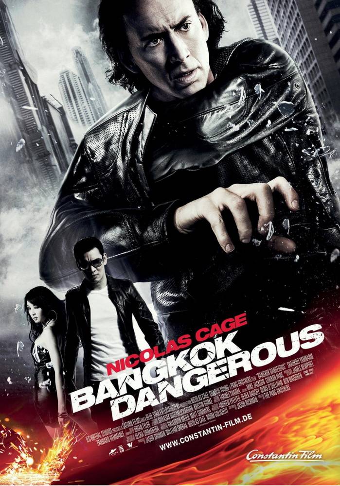 Опасный Бангкок: постер N81416