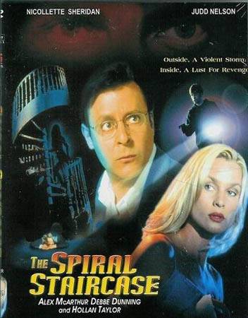 Винтовая лестница / The Spiral Staircase (2000) отзывы. Рецензии. Новости кино. Актеры фильма Винтовая лестница. Отзывы о фильме Винтовая лестница