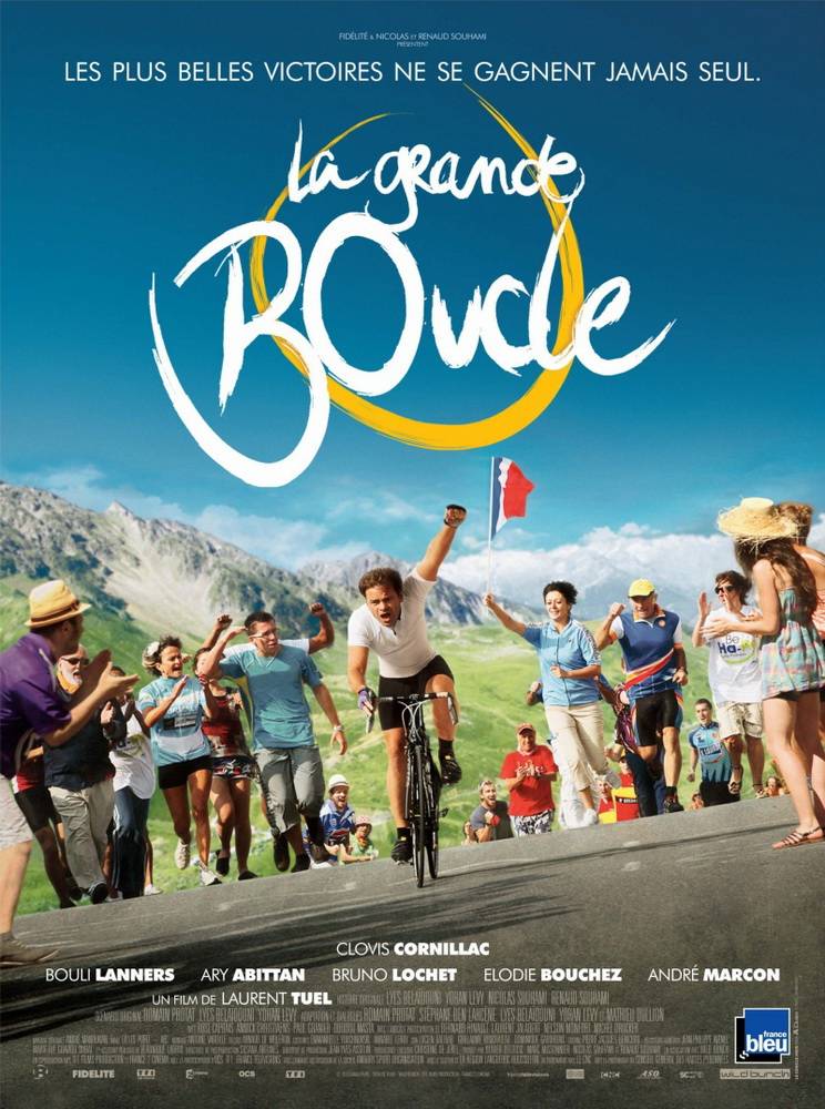 Тур де Шанс: постер N82182