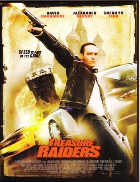 Охотники за сокровищами / Treasure Raiders (2007) отзывы. Рецензии. Новости кино. Актеры фильма Охотники за сокровищами. Отзывы о фильме Охотники за сокровищами