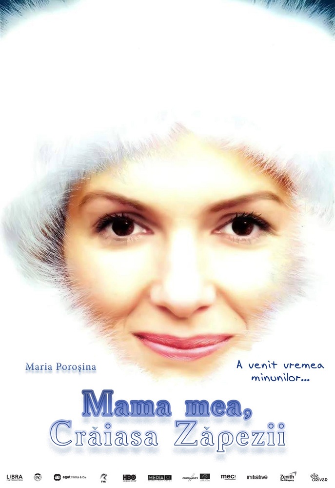 Моя мама Снегурочка: постер N82222