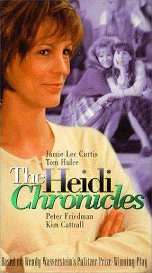 Хроники Хайди / The Heidi Chronicles (1995) отзывы. Рецензии. Новости кино. Актеры фильма Хроники Хайди. Отзывы о фильме Хроники Хайди