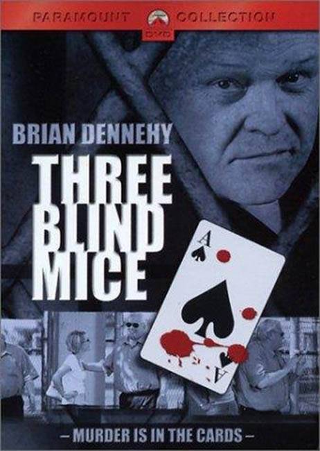 Три слепых мышонка: постер N82992