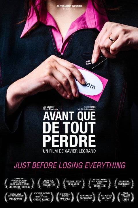 Прежде чем потерять все / Avant que de tout perdre (2013) отзывы. Рецензии. Новости кино. Актеры фильма Прежде чем потерять все. Отзывы о фильме Прежде чем потерять все