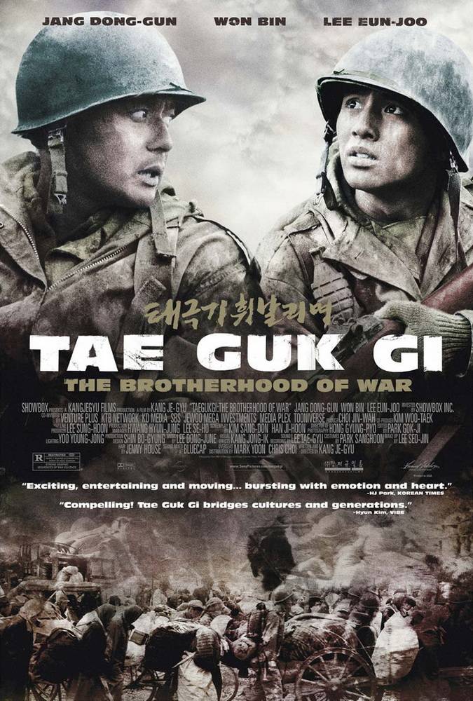 38-я параллель / Tae Guk Gi: The Brotherhood of War (2004) отзывы. Рецензии. Новости кино. Актеры фильма 38-я параллель. Отзывы о фильме 38-я параллель