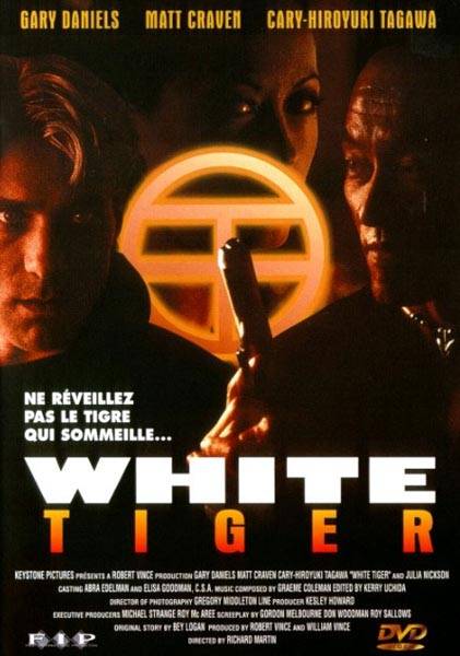 Белый Тигр: постер N83990
