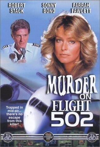 Убийство на рейсе 502 / Murder on Flight 502 (1975) отзывы. Рецензии. Новости кино. Актеры фильма Убийство на рейсе 502. Отзывы о фильме Убийство на рейсе 502