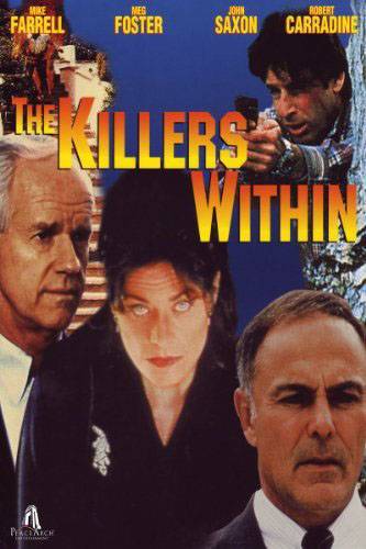 Идеальные убийцы / The Killers Within (1995) отзывы. Рецензии. Новости кино. Актеры фильма Идеальные убийцы. Отзывы о фильме Идеальные убийцы