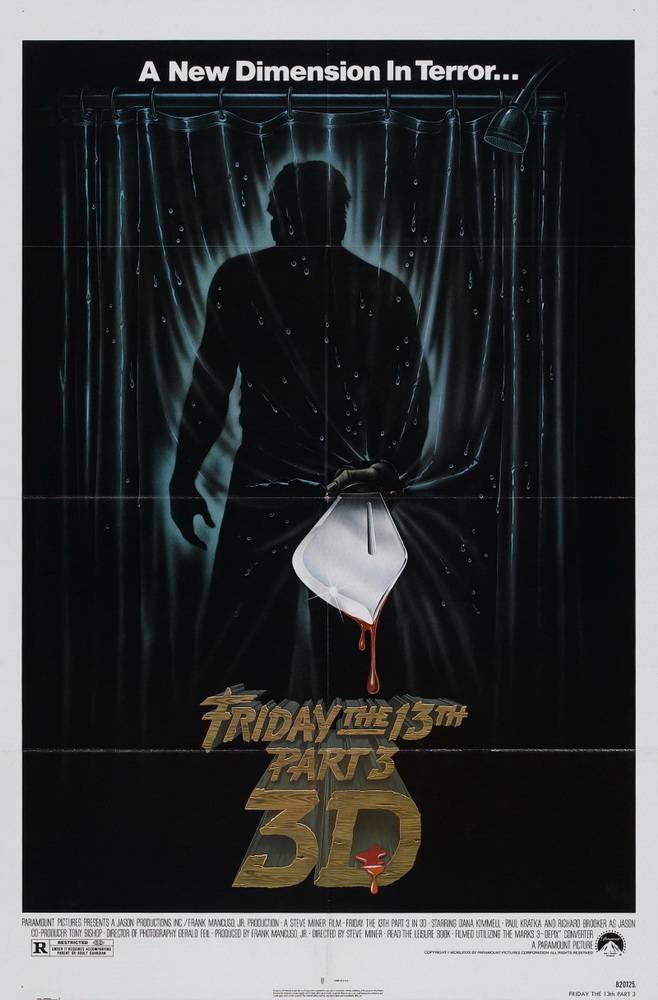 Пятница 13 – Часть 3 / Friday the 13th Part III (1982) отзывы. Рецензии. Новости кино. Актеры фильма Пятница 13 – Часть 3. Отзывы о фильме Пятница 13 – Часть 3