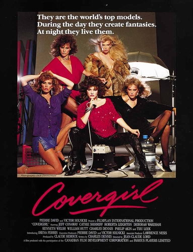 Девушка с обложки / Covergirl (1984) отзывы. Рецензии. Новости кино. Актеры фильма Девушка с обложки. Отзывы о фильме Девушка с обложки