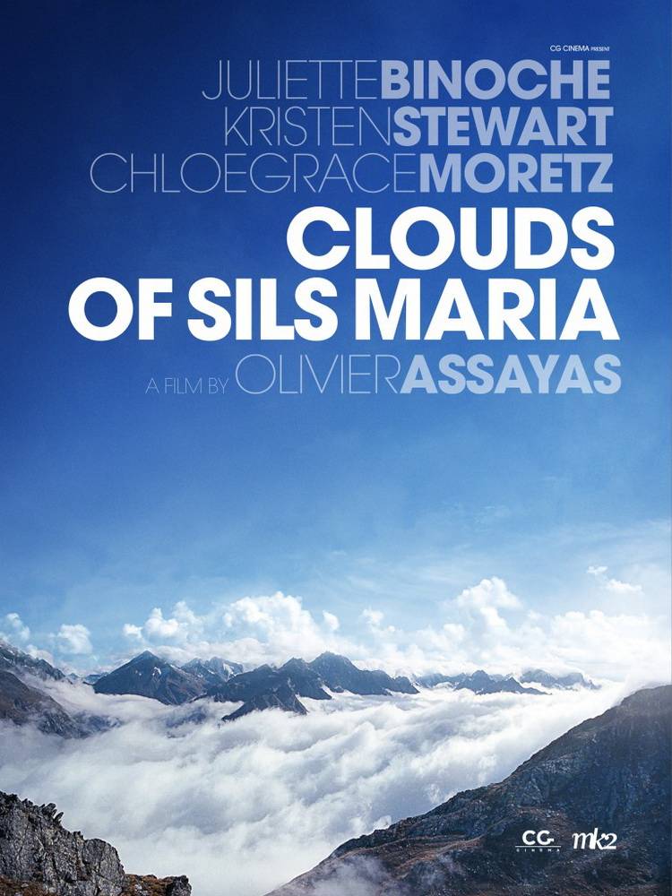 Зильс-Мария / Clouds of Sils Maria (2014) отзывы. Рецензии. Новости кино. Актеры фильма Зильс-Мария. Отзывы о фильме Зильс-Мария