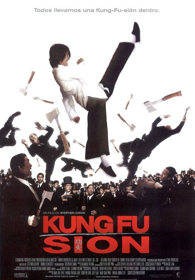Разборки в стиле Кунг-фу / Kung Fu Hustle (2004) отзывы. Рецензии. Новости кино. Актеры фильма Разборки в стиле Кунг-фу. Отзывы о фильме Разборки в стиле Кунг-фу