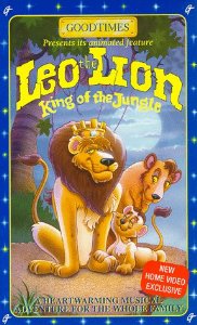 Лев Лео, Король Джунглей: постер N86576