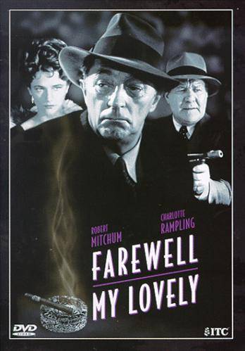 Прощай, моя красавица / Farewell, My Lovely (1975) отзывы. Рецензии. Новости кино. Актеры фильма Прощай, моя красавица. Отзывы о фильме Прощай, моя красавица