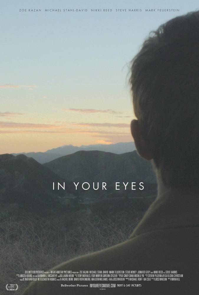 В ваших глазах / In Your Eyes (2014) отзывы. Рецензии. Новости кино. Актеры фильма В ваших глазах. Отзывы о фильме В ваших глазах