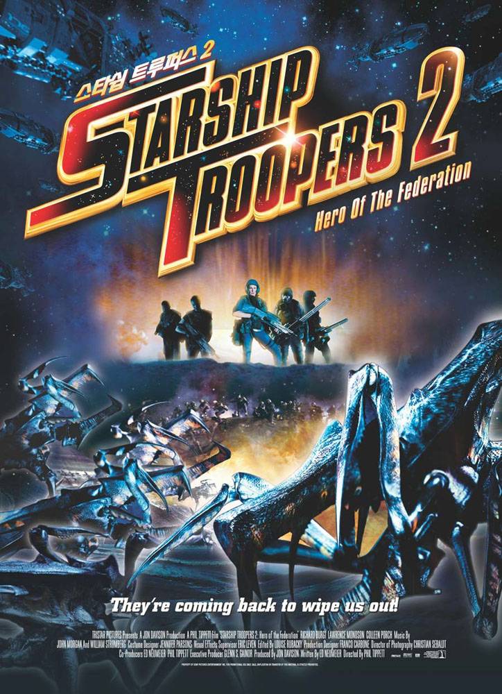 Звездный десант 2: Герой федерации / Starship Troopers 2: Hero of the Federation (2004) отзывы. Рецензии. Новости кино. Актеры фильма Звездный десант 2: Герой федерации. Отзывы о фильме Звездный десант 2: Герой федерации