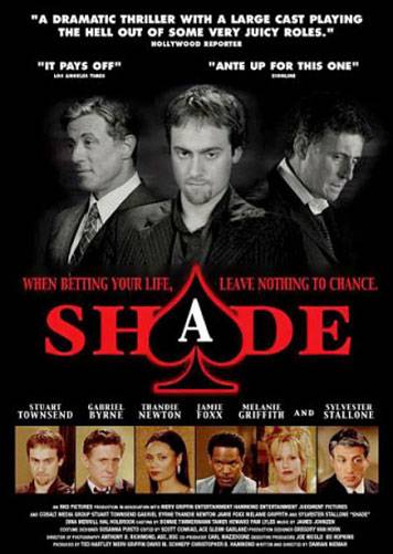 Ловкие руки / Shade (2003) отзывы. Рецензии. Новости кино. Актеры фильма Ловкие руки. Отзывы о фильме Ловкие руки