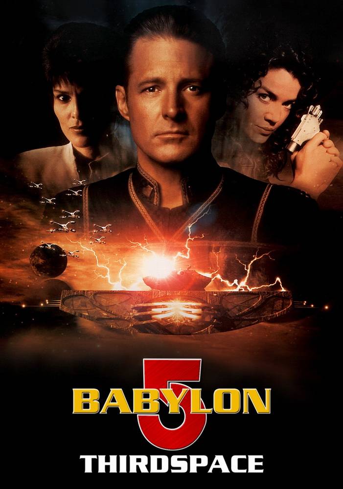 Вавилон 5: Третье пространство: постер N87318