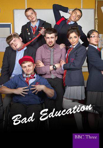 Непутевая учеба / Bad Education