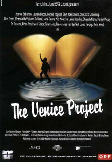 Проект Венеры: постер N88060