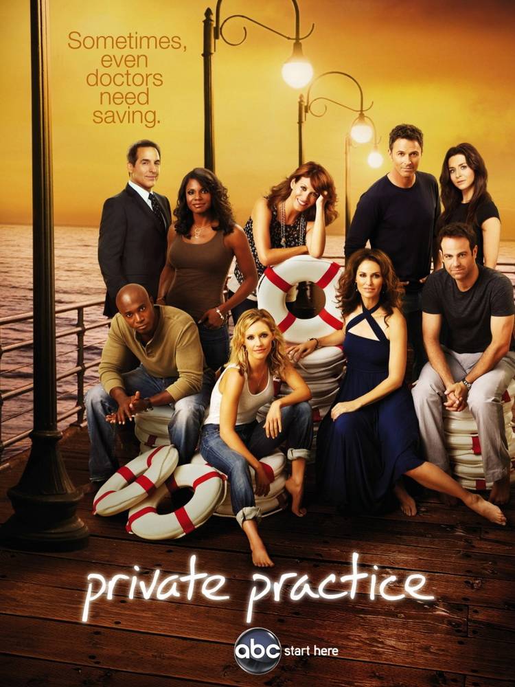 Частная практика / Private Practice