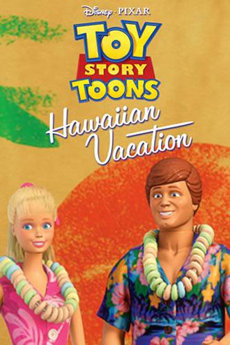 Гавайские каникулы / Hawaiian Vacation (2011) отзывы. Рецензии. Новости кино. Актеры фильма Гавайские каникулы. Отзывы о фильме Гавайские каникулы