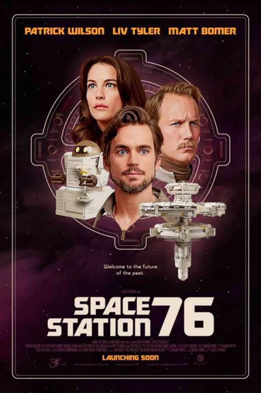 Космическая станция 76: постер N88651