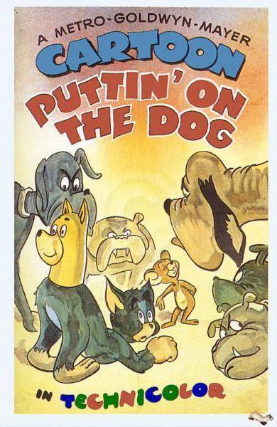 В собачьей шкуре / Puttin` on the Dog (1944) отзывы. Рецензии. Новости кино. Актеры фильма В собачьей шкуре. Отзывы о фильме В собачьей шкуре
