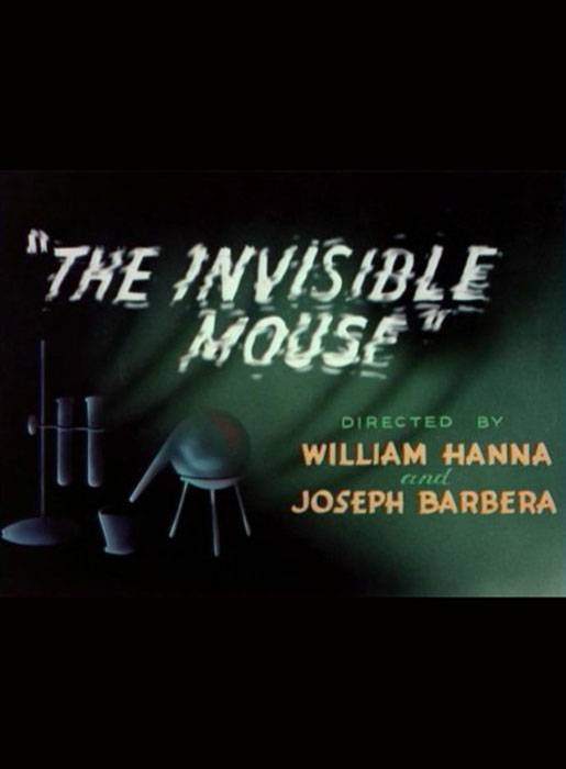 Мышонок-невидимка / The Invisible Mouse (1947) отзывы. Рецензии. Новости кино. Актеры фильма Мышонок-невидимка. Отзывы о фильме Мышонок-невидимка