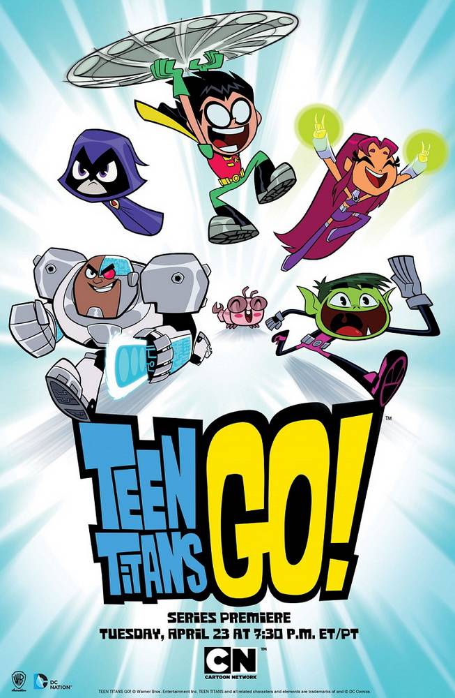 Юные титаны, вперед! / Teen Titans Go!