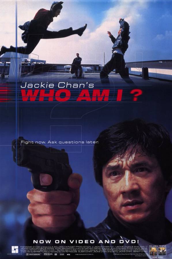 Кто я? / Ngo si seoi (1998) отзывы. Рецензии. Новости кино. Актеры фильма Кто я?. Отзывы о фильме Кто я?