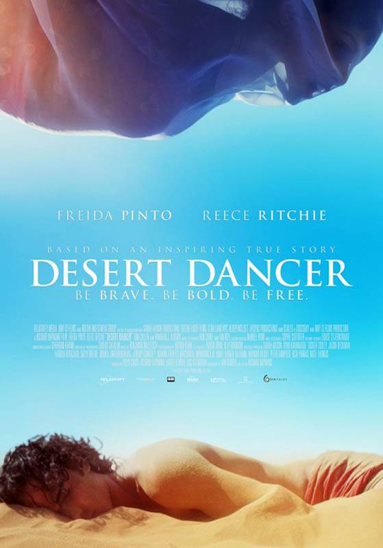 Танцующий в пустыне: постер N89190