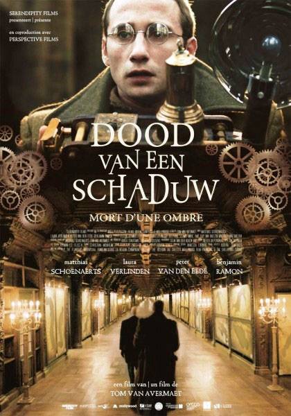 Смерть тени / Dood van een Schaduw (2012) отзывы. Рецензии. Новости кино. Актеры фильма Смерть тени. Отзывы о фильме Смерть тени