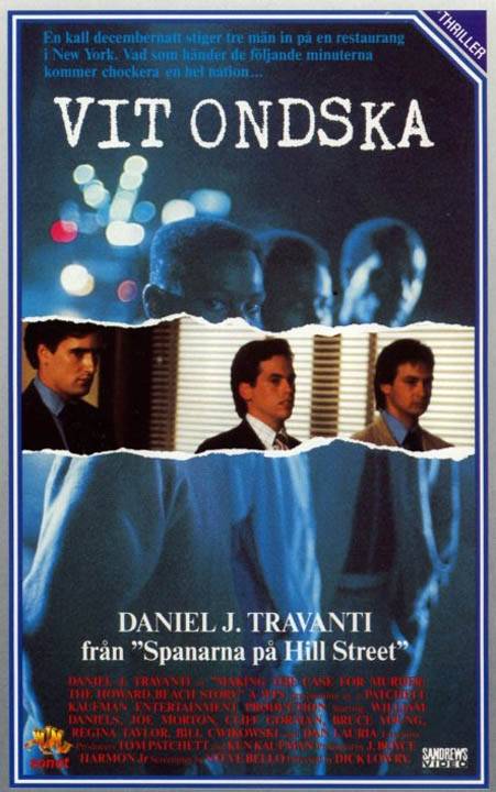 Кожа / Howard Beach: Making a Case for Murder (1989) отзывы. Рецензии. Новости кино. Актеры фильма Кожа. Отзывы о фильме Кожа