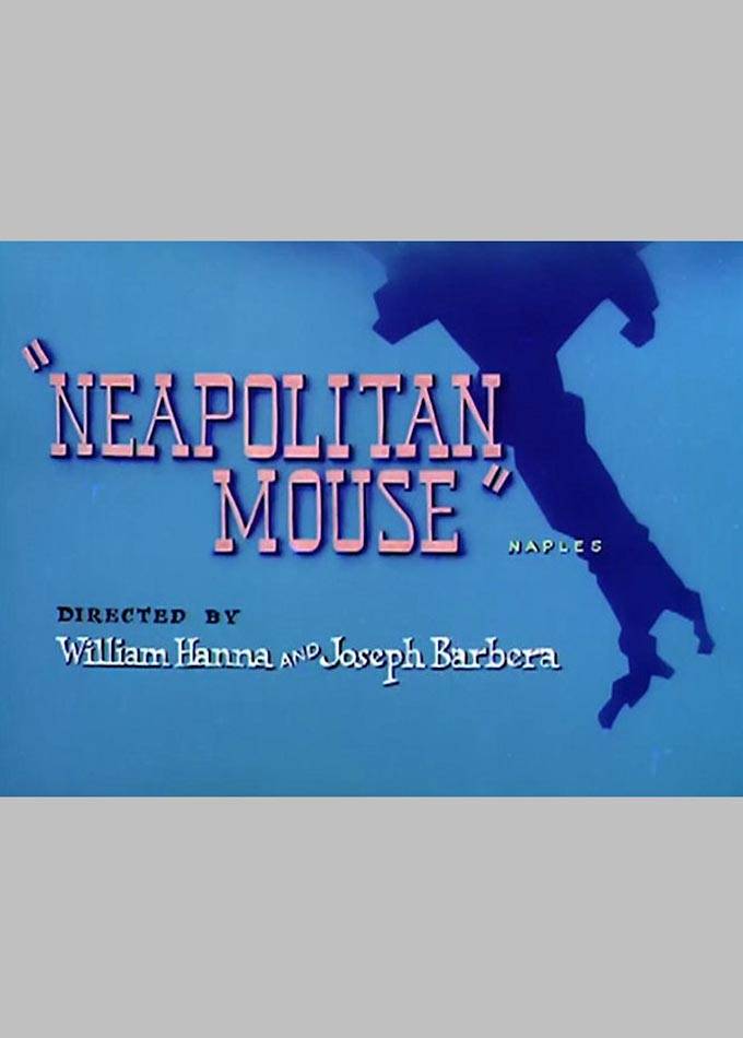 Неаполитанские страсти / Neapolitan Mouse (1954) отзывы. Рецензии. Новости кино. Актеры фильма Неаполитанские страсти. Отзывы о фильме Неаполитанские страсти