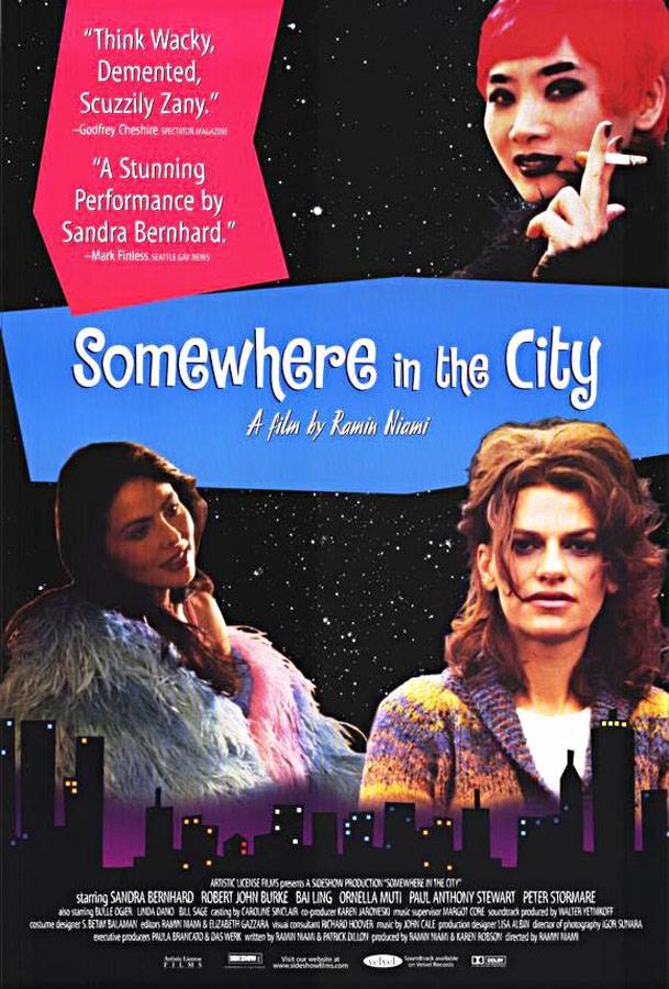 Где-то в городе / Somewhere in the City (1998) отзывы. Рецензии. Новости кино. Актеры фильма Где-то в городе. Отзывы о фильме Где-то в городе