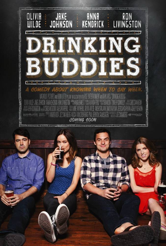 Собутыльники / Drinking Buddies (2013) отзывы. Рецензии. Новости кино. Актеры фильма Собутыльники. Отзывы о фильме Собутыльники
