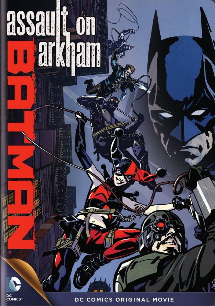 Бэтмен: Нападение на Аркхэм: постер N90954