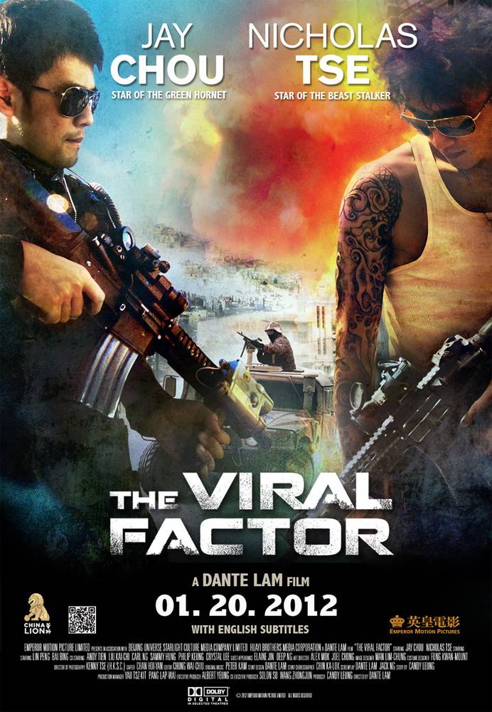 Вирусный фактор / The Viral Factor (2012) отзывы. Рецензии. Новости кино. Актеры фильма Вирусный фактор. Отзывы о фильме Вирусный фактор