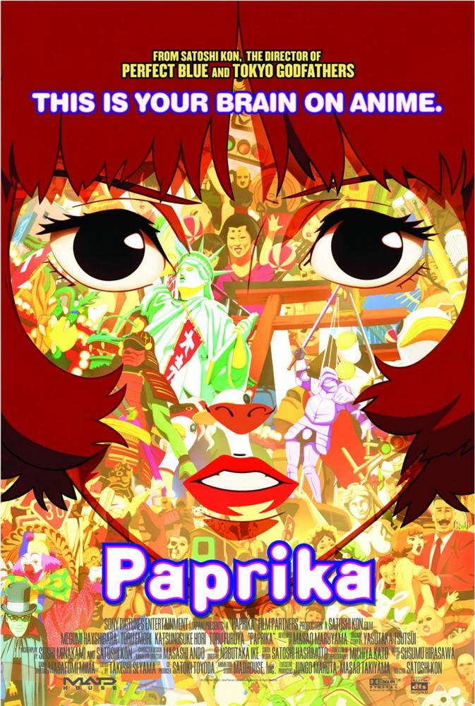 Паприка / Paprika (2006) отзывы. Рецензии. Новости кино. Актеры фильма Паприка. Отзывы о фильме Паприка