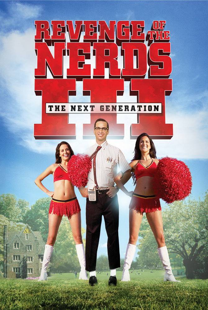 Месть полудурков 3: Следующее поколение / Revenge of the Nerds III: The Next Generation (1992) отзывы. Рецензии. Новости кино. Актеры фильма Месть полудурков 3: Следующее поколение. Отзывы о фильме Месть полудурков 3: Следующее поколение