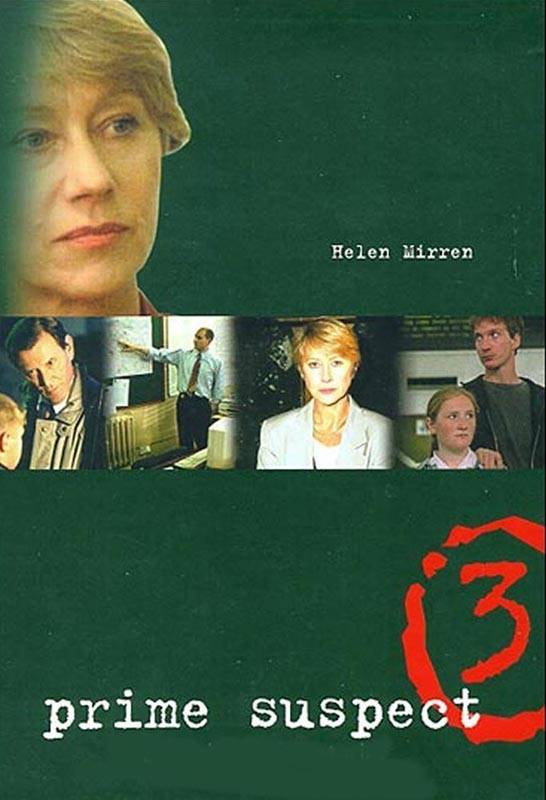 Главный подозреваемый 3 / Prime Suspect 3 (1993) отзывы. Рецензии. Новости кино. Актеры фильма Главный подозреваемый 3. Отзывы о фильме Главный подозреваемый 3