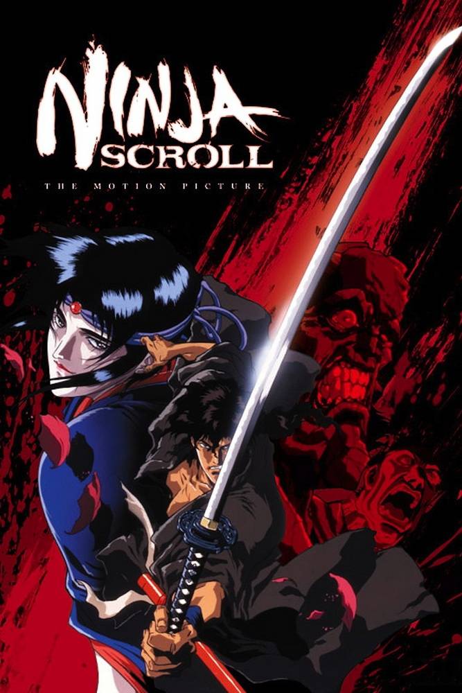 Манускрипт ниндзя / Ninja Scroll (1993) отзывы. Рецензии. Новости кино. Актеры фильма Манускрипт ниндзя. Отзывы о фильме Манускрипт ниндзя